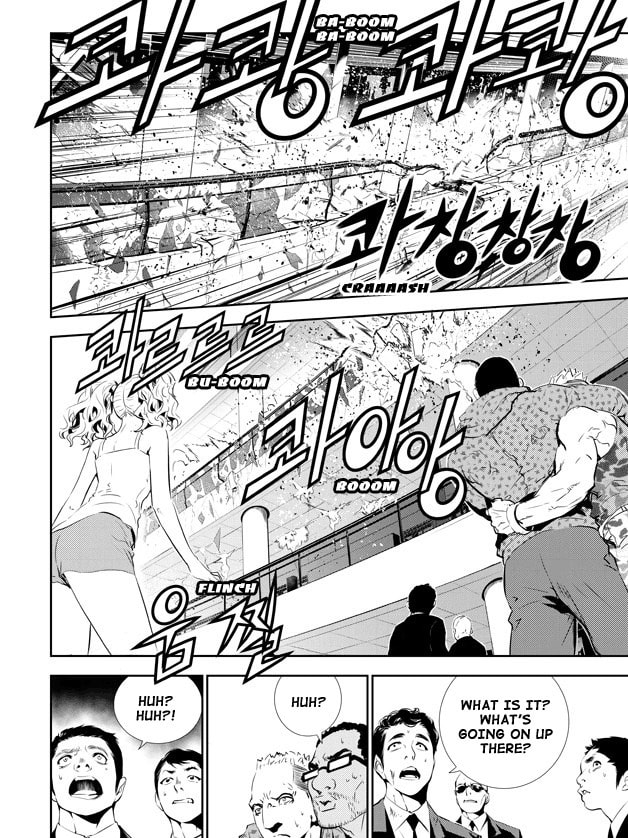 Read The Breaker: New Waves chapter 143 image 2 on Lezhin