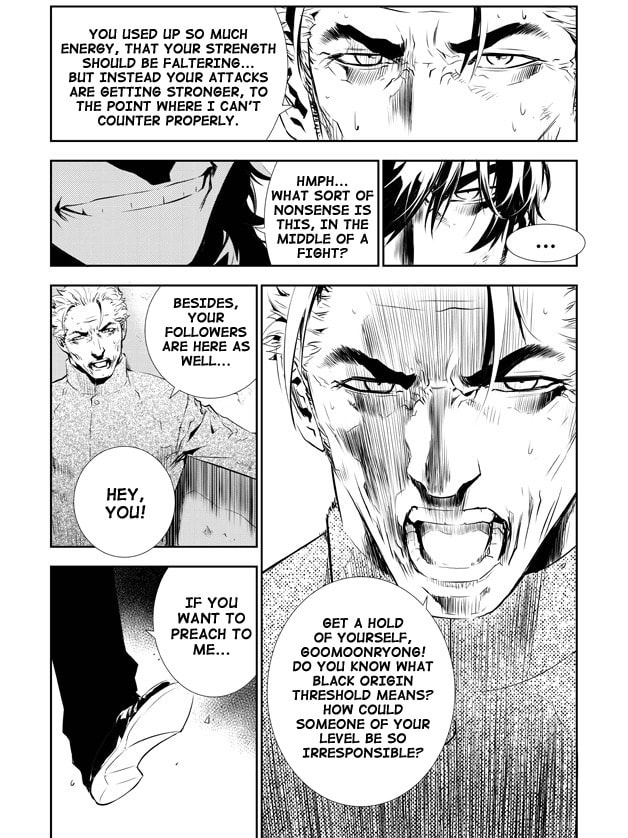 Read The Breaker: New Waves chapter 143 image 6 on Lezhin