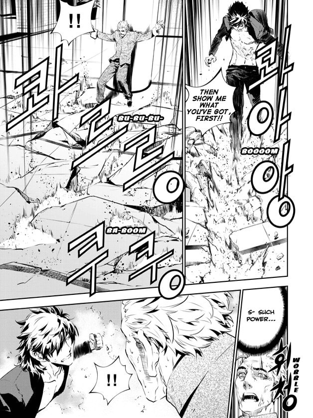 Read The Breaker: New Waves chapter 143 image 7 on Lezhin
