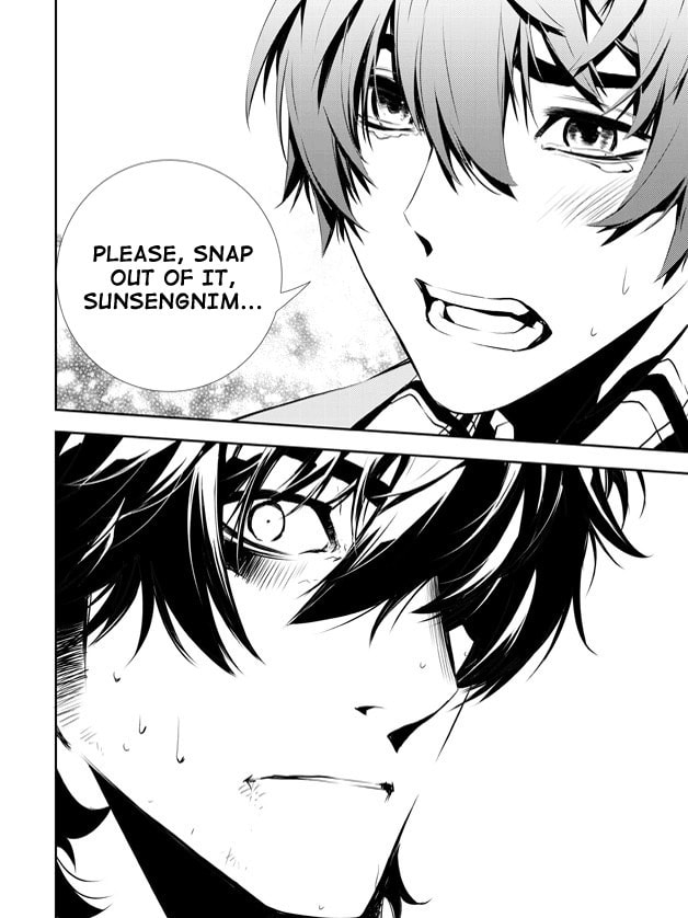 Read The Breaker: New Waves chapter 144 image 19 on Lezhin