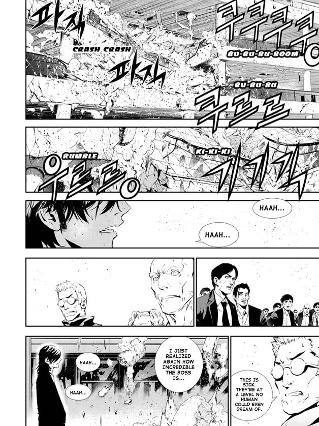Read The Breaker: New Waves chapter 144 image 2 on Lezhin