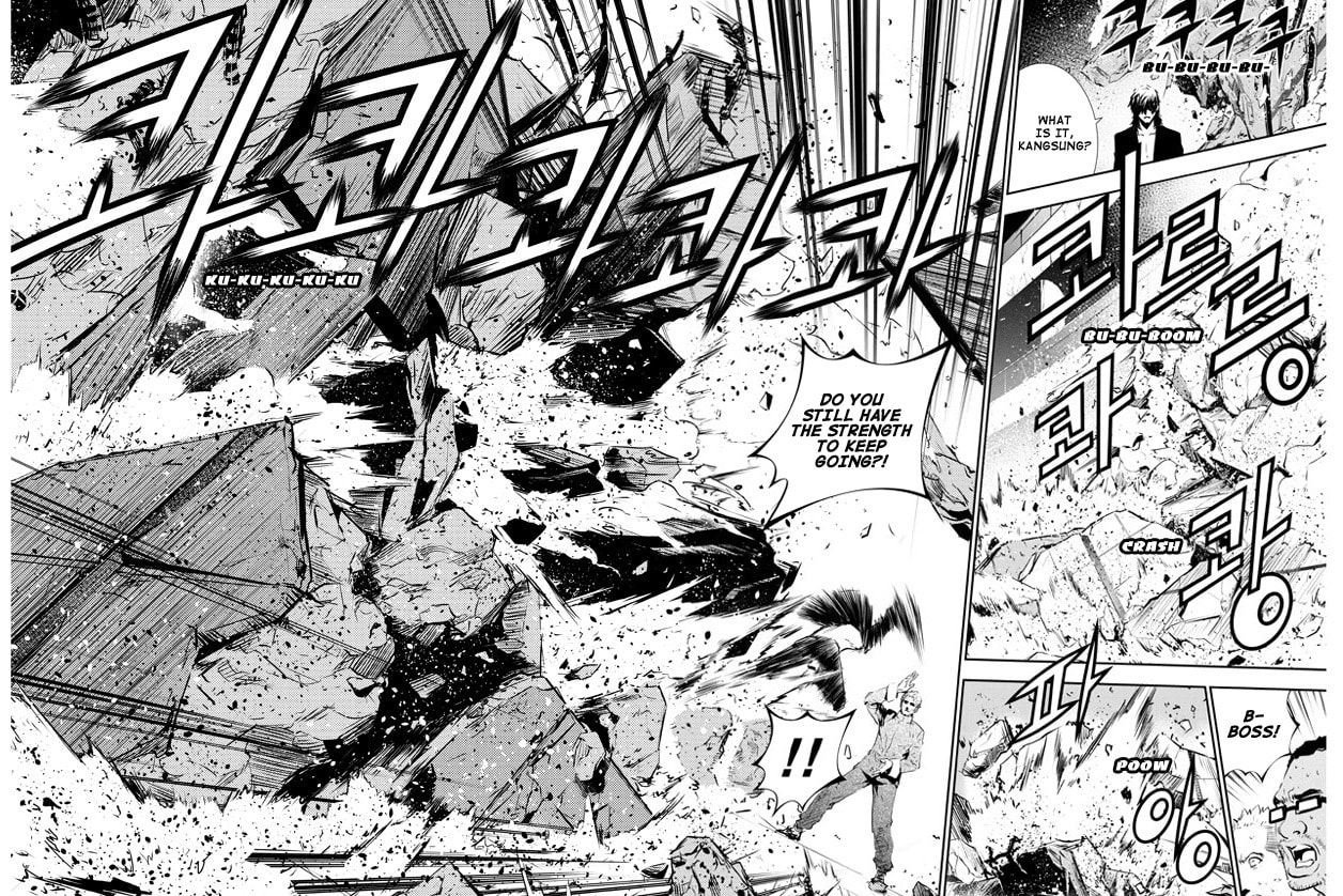 Read The Breaker: New Waves chapter 144 image 4 on Lezhin