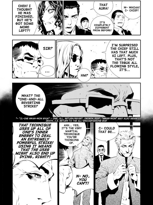 Read The Breaker: New Waves chapter 144 image 8 on Lezhin