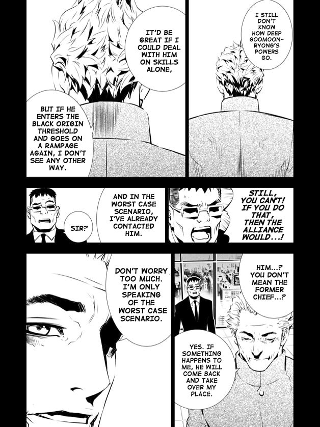 Read The Breaker: New Waves chapter 144 image 9 on Lezhin