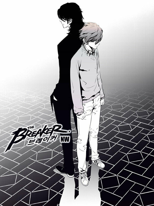 Read The Breaker: New Waves chapter 145 image 1 on Lezhin