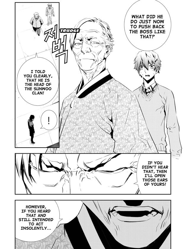 Read The Breaker: New Waves chapter 145 image 17 on Lezhin
