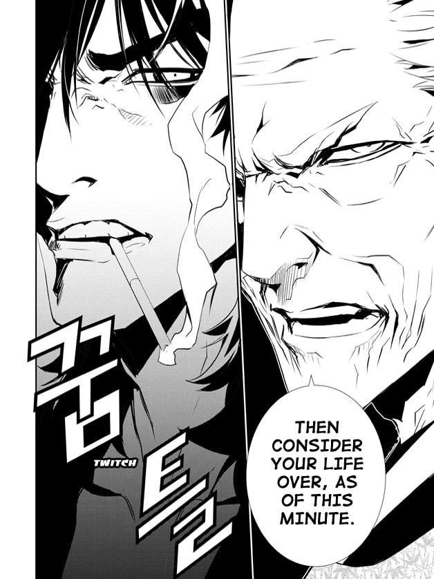 Read The Breaker: New Waves chapter 145 image 18 on Lezhin