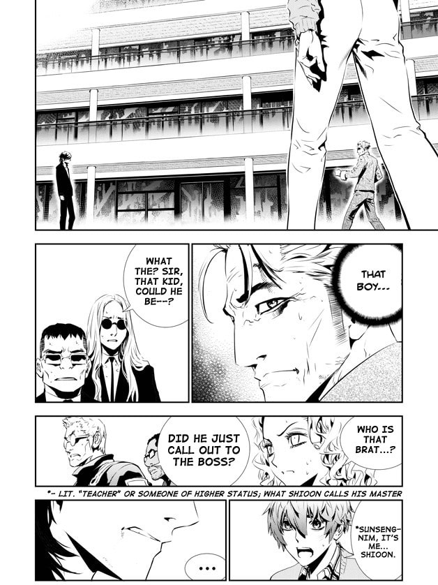 Read The Breaker: New Waves chapter 145 image 4 on Lezhin