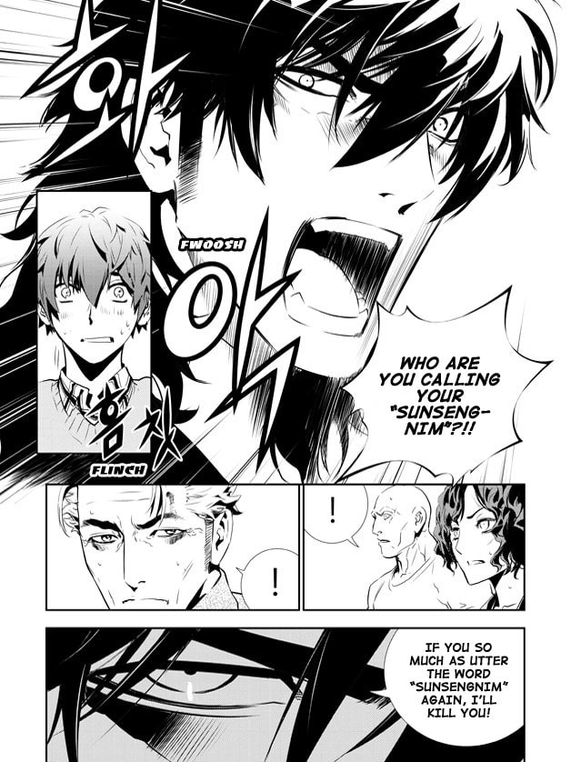 Read The Breaker: New Waves chapter 145 image 6 on Lezhin