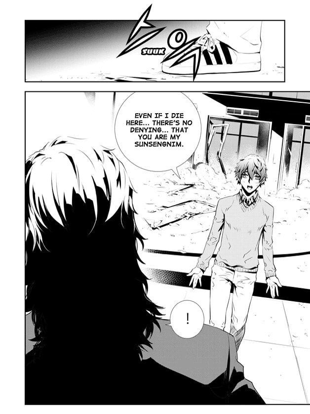 Read The Breaker: New Waves chapter 145 image 8 on Lezhin
