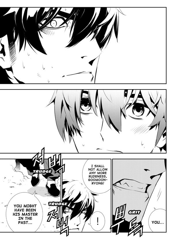Read The Breaker: New Waves chapter 145 image 9 on Lezhin