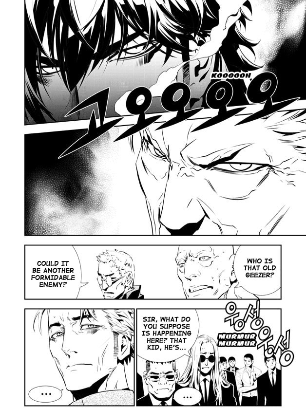Read The Breaker: New Waves chapter 146 image 2 on Lezhin