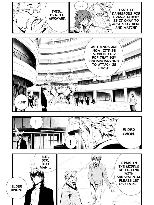 Read The Breaker: New Waves chapter 146 image 3 on Lezhin