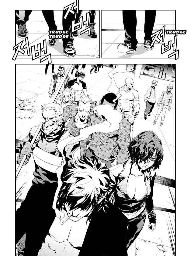 Read The Breaker: New Waves chapter 146 image 7 on Lezhin