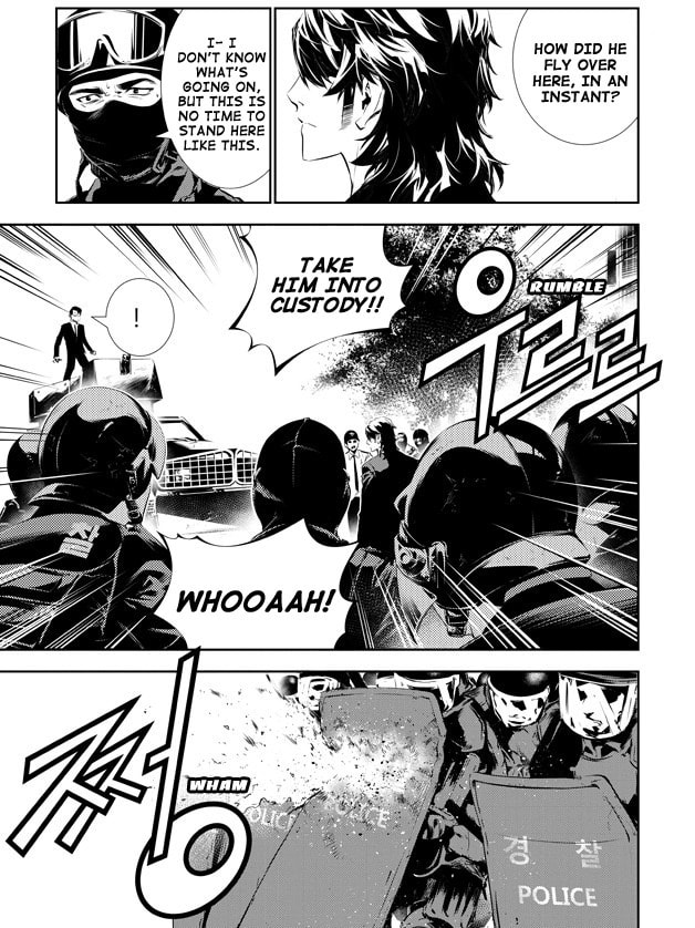 Read The Breaker: New Waves chapter 147 image 10 on Lezhin