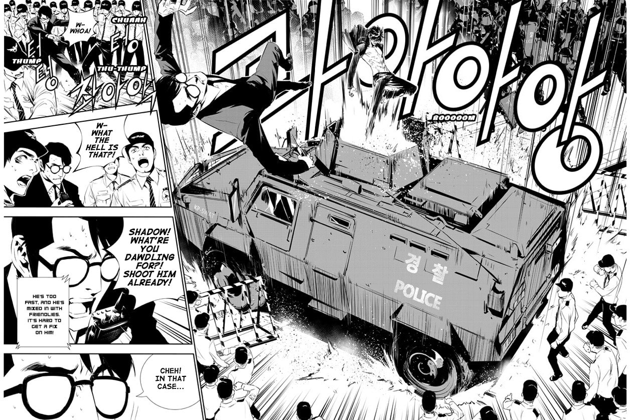 Read The Breaker: New Waves chapter 147 image 13 on Lezhin