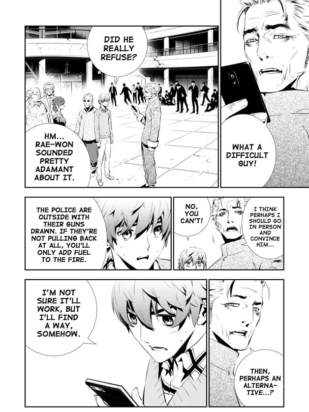 Read The Breaker: New Waves chapter 147 image 2 on Lezhin