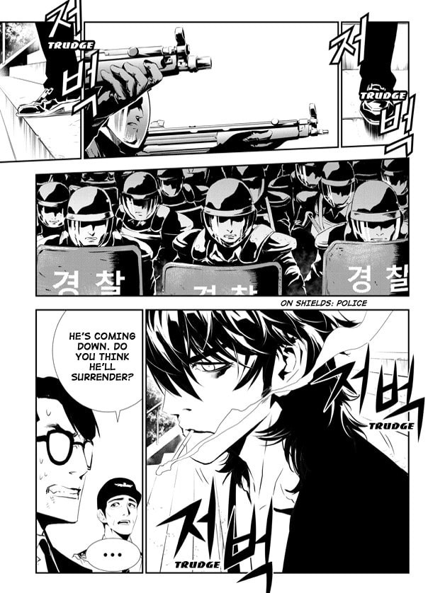 Read The Breaker: New Waves chapter 147 image 3 on Lezhin