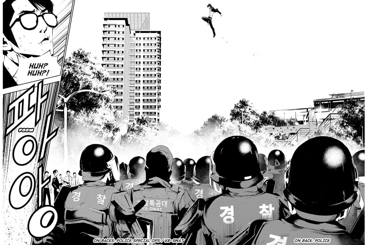 Read The Breaker: New Waves chapter 147 image 8 on Lezhin