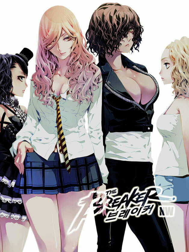 Read The Breaker: New Waves chapter 148 image 1 on Lezhin
