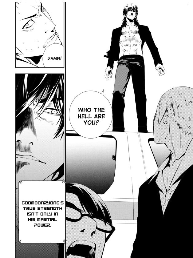 Read The Breaker: New Waves chapter 148 image 12 on Lezhin