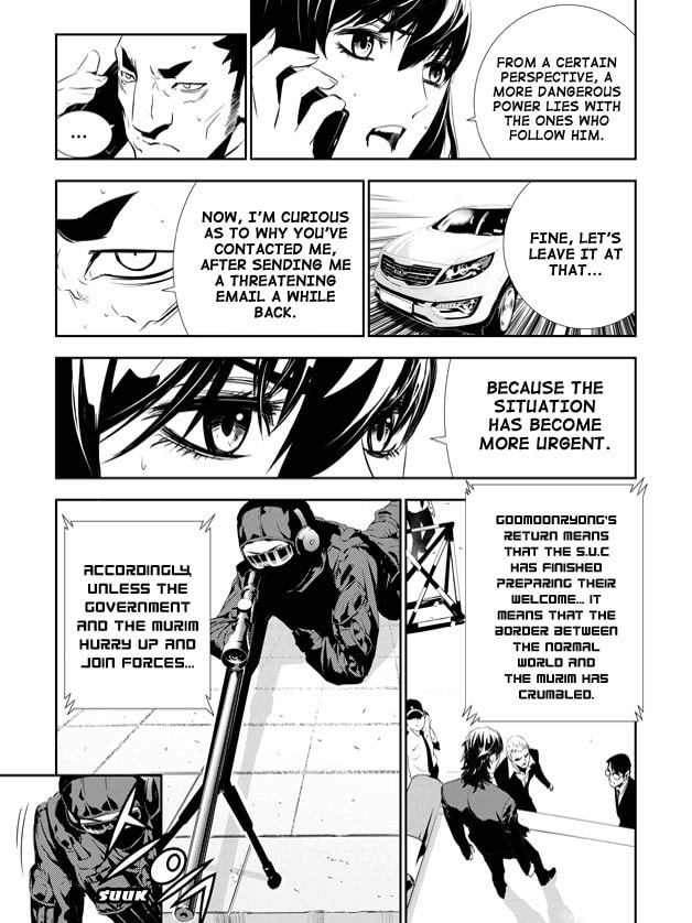 Read The Breaker: New Waves chapter 148 image 13 on Lezhin