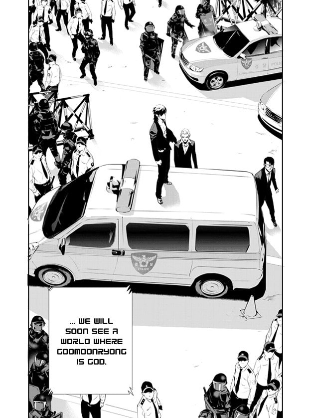 Read The Breaker: New Waves chapter 148 image 17 on Lezhin