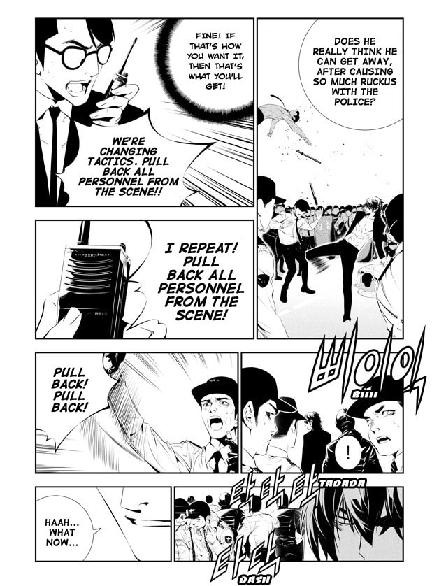Read The Breaker: New Waves chapter 148 image 4 on Lezhin