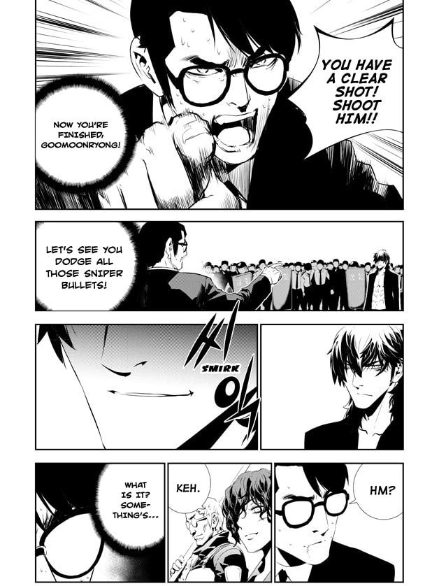 Read The Breaker: New Waves chapter 148 image 6 on Lezhin