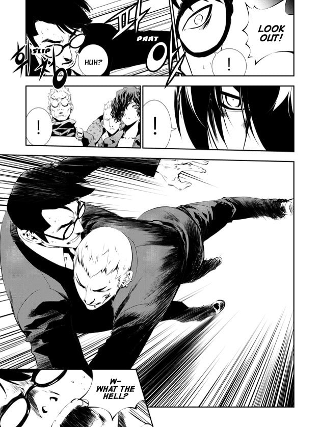 Read The Breaker: New Waves chapter 148 image 7 on Lezhin