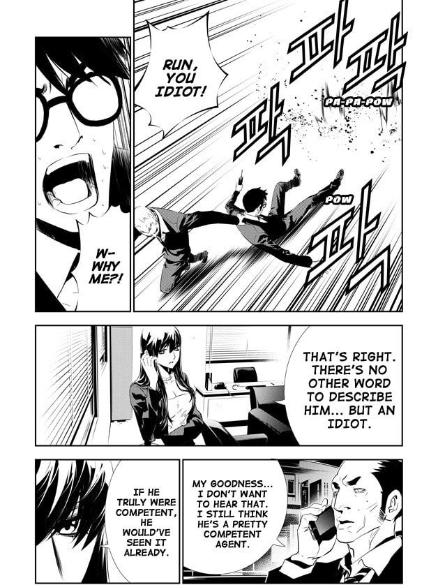 Read The Breaker: New Waves chapter 148 image 9 on Lezhin