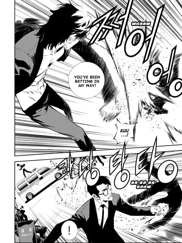 Read The Breaker: New Waves chapter 149 image 10 on Lezhin
