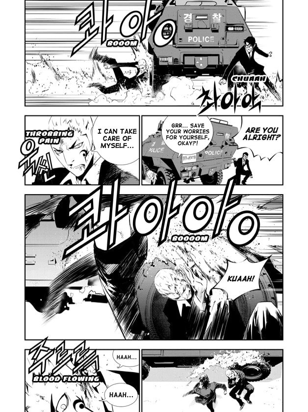 Read The Breaker: New Waves chapter 149 image 11 on Lezhin