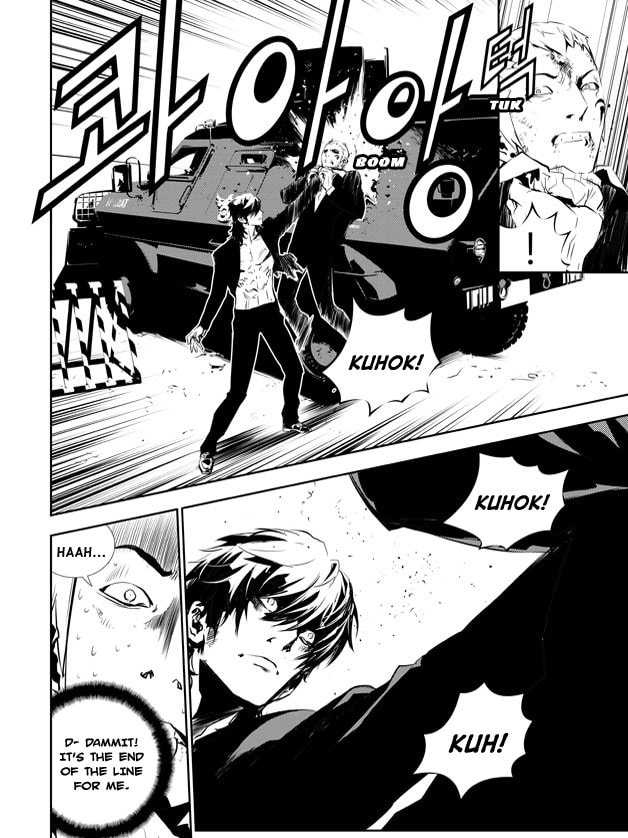 Read The Breaker: New Waves chapter 149 image 12 on Lezhin
