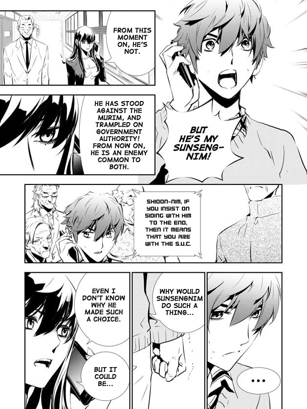 Read The Breaker: New Waves chapter 149 image 19 on Lezhin