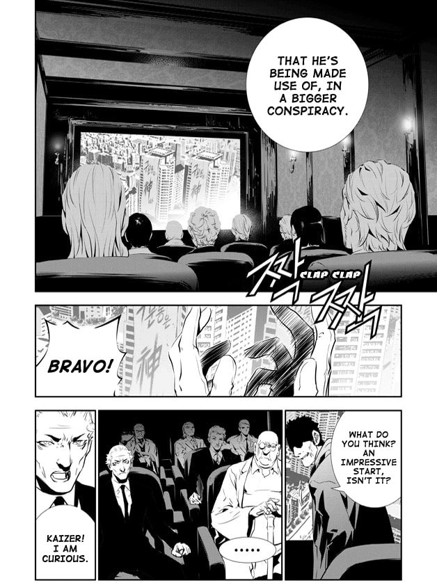 Read The Breaker: New Waves chapter 149 image 20 on Lezhin