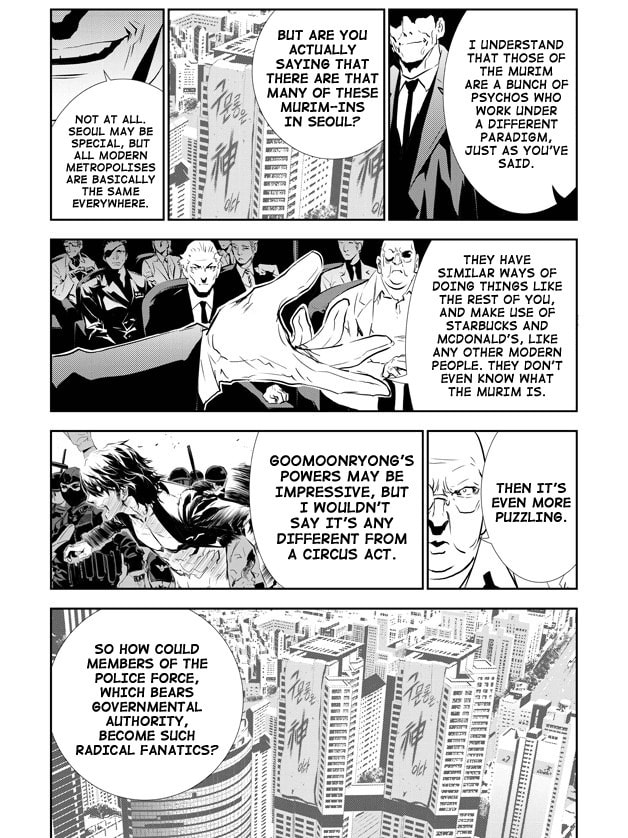 Read The Breaker: New Waves chapter 149 image 21 on Lezhin