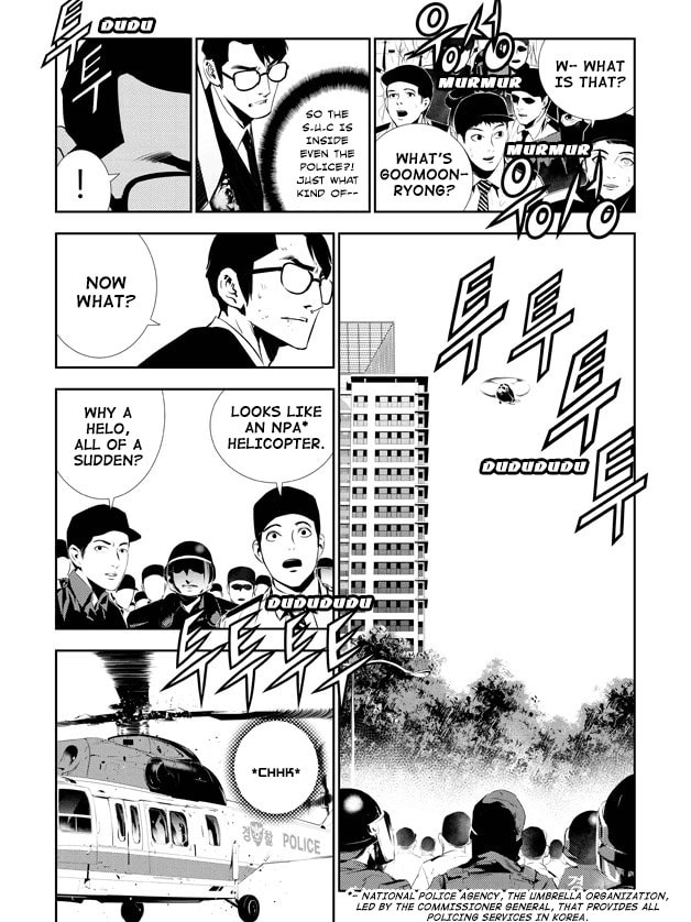 Read The Breaker: New Waves chapter 149 image 4 on Lezhin