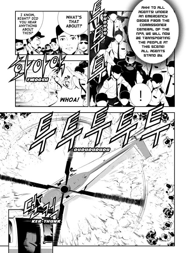 Read The Breaker: New Waves chapter 149 image 5 on Lezhin
