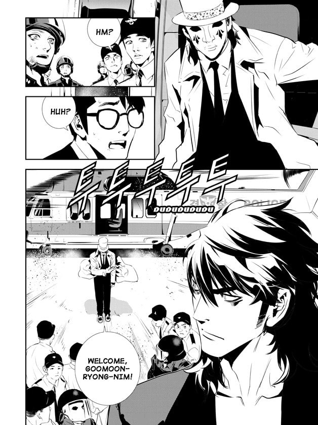 Read The Breaker: New Waves chapter 149 image 6 on Lezhin