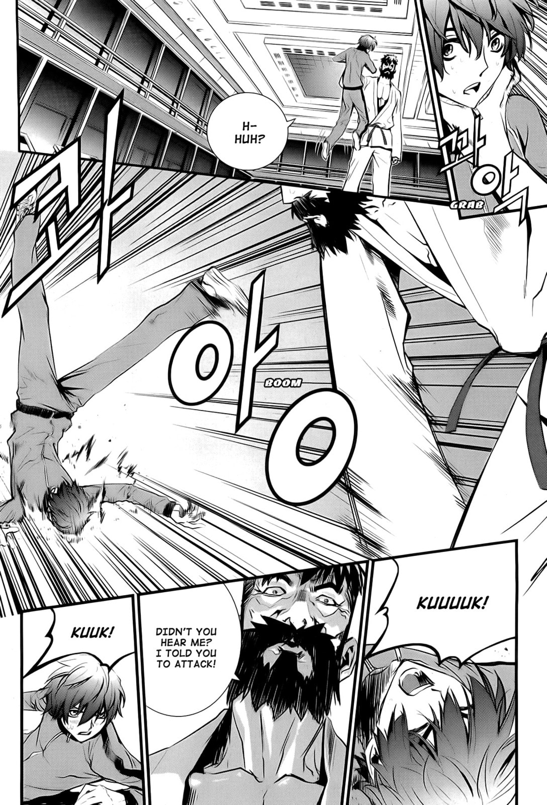 Read The Breaker: New Waves chapter 15 image 3 on Lezhin
