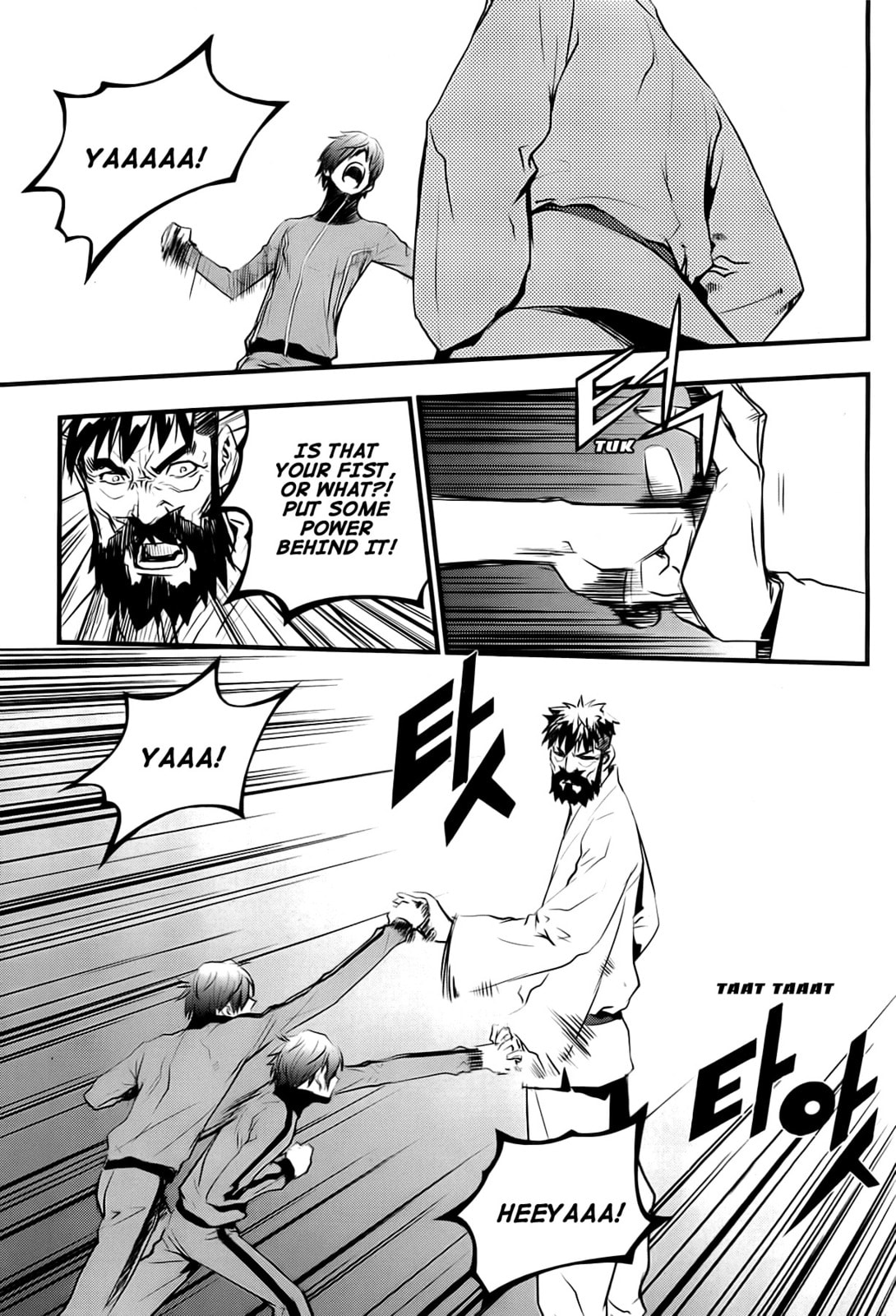 Read The Breaker: New Waves chapter 15 image 4 on Lezhin