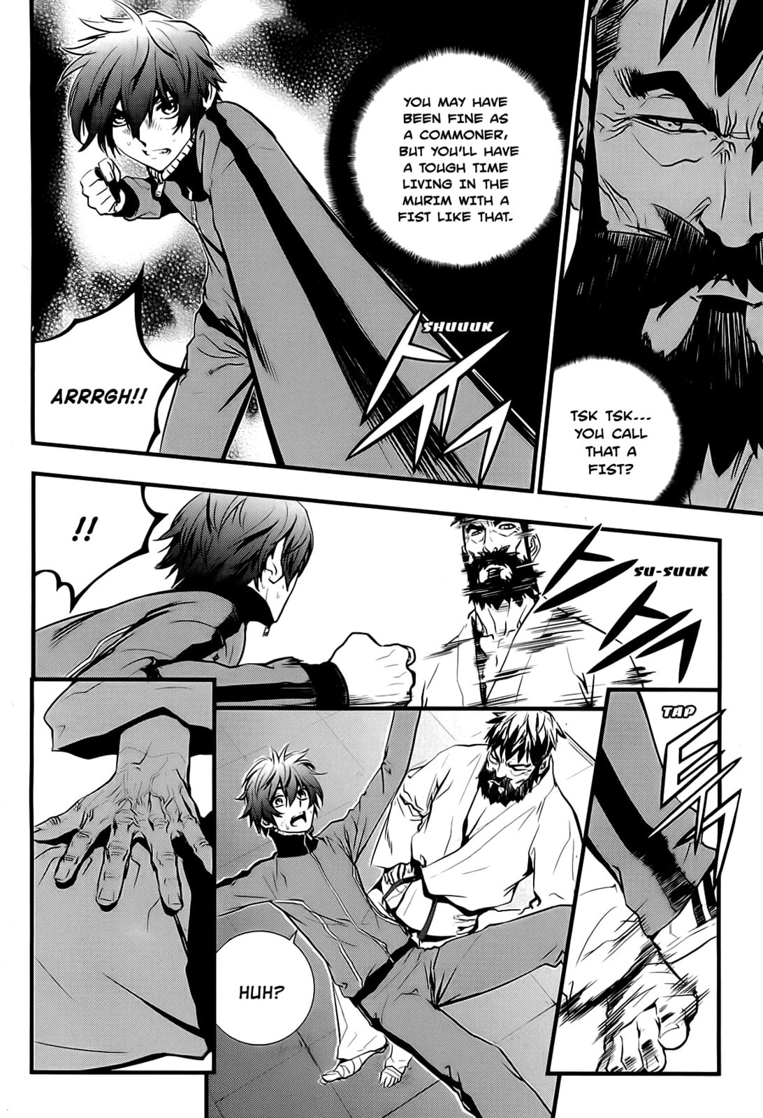 Read The Breaker: New Waves chapter 15 image 5 on Lezhin