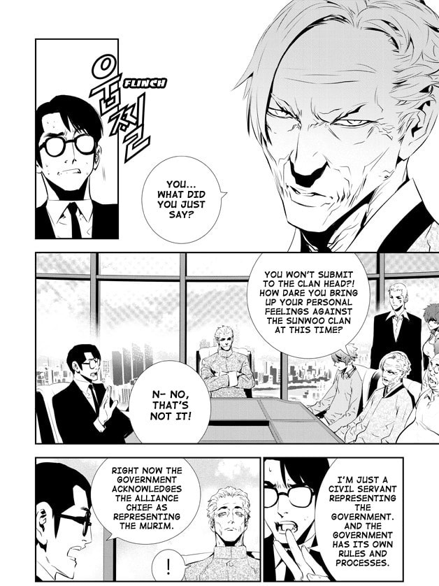 Read The Breaker: New Waves chapter 150 image 1 on Lezhin