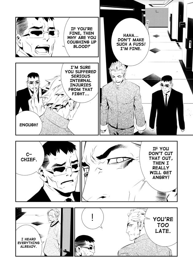 Read The Breaker: New Waves chapter 150 image 13 on Lezhin