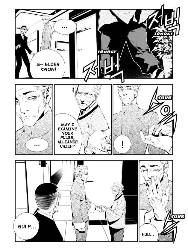 Read The Breaker: New Waves chapter 150 image 14 on Lezhin