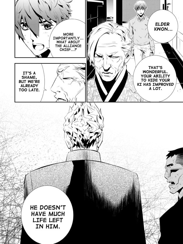 Read The Breaker: New Waves chapter 150 image 17 on Lezhin