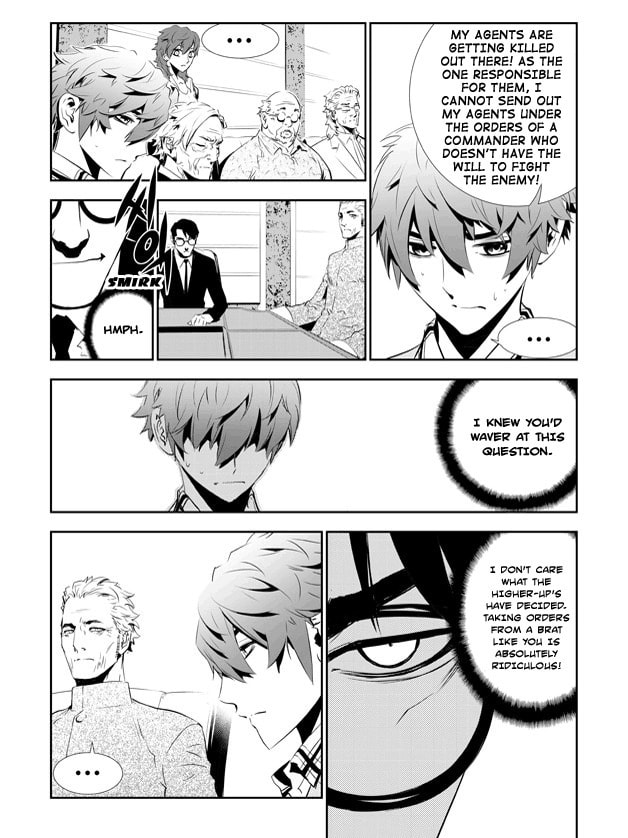 Read The Breaker: New Waves chapter 150 image 4 on Lezhin