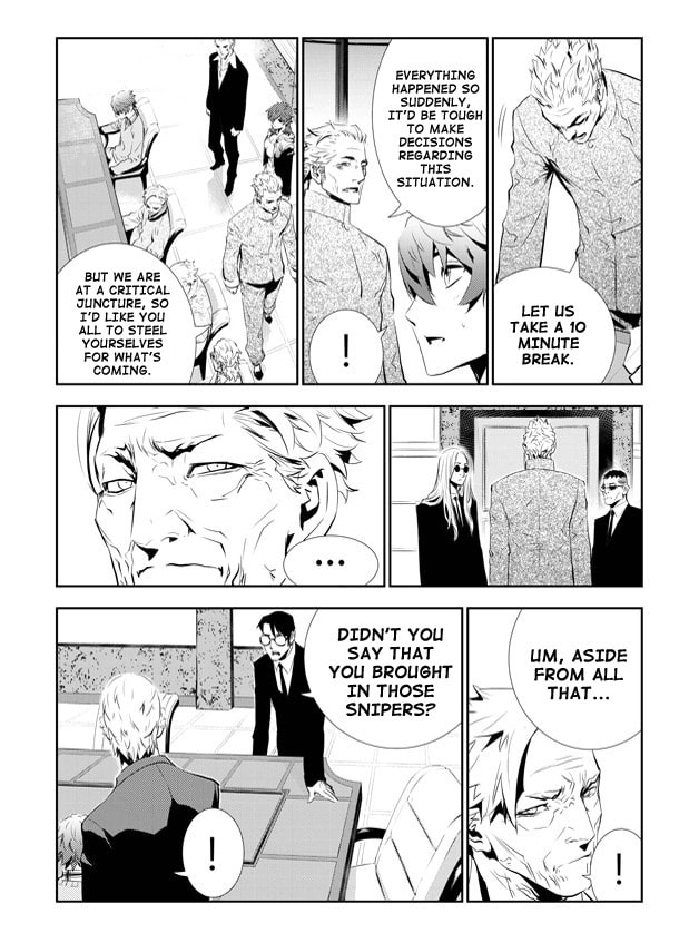 Read The Breaker: New Waves chapter 150 image 5 on Lezhin