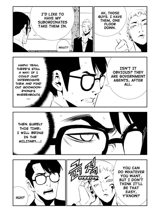 Read The Breaker: New Waves chapter 150 image 6 on Lezhin